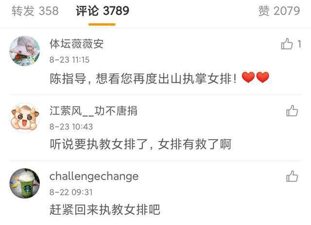 第15分钟，帕尔默后场带球太过犹豫被断，安东尼外围远射再次被桑切斯侧扑没收。